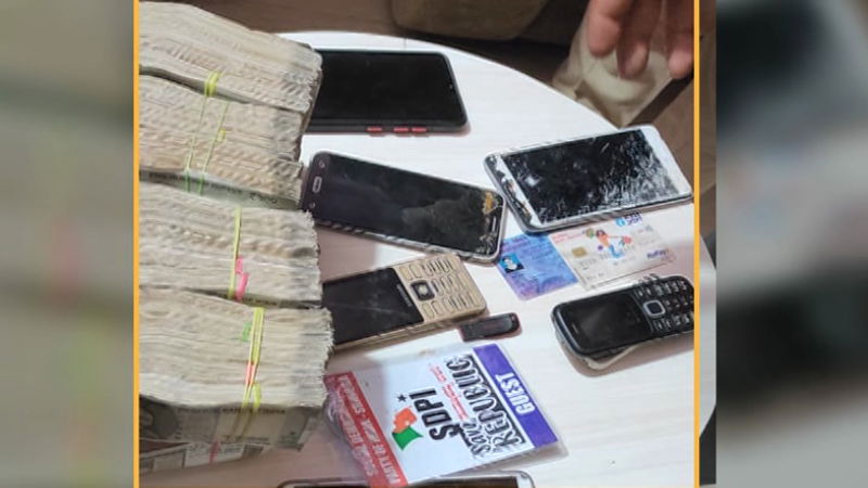 NIA PFI Cash