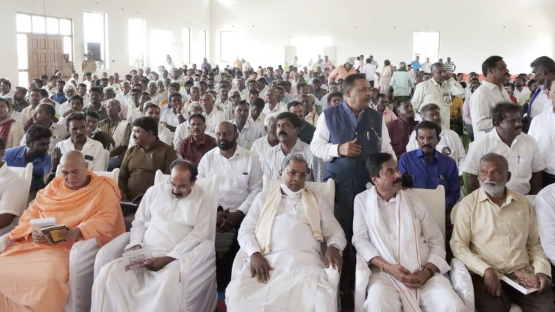 NIDUMAMIDI SWAMIJI AND SIDDRAMIAHA