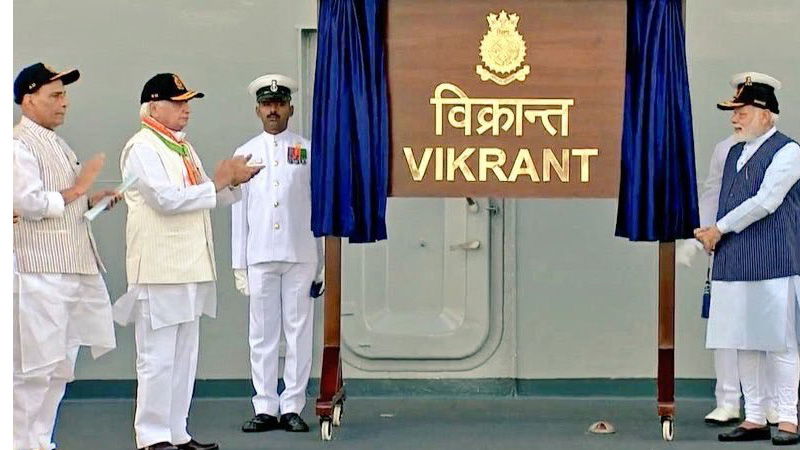 Narendra Modi 5