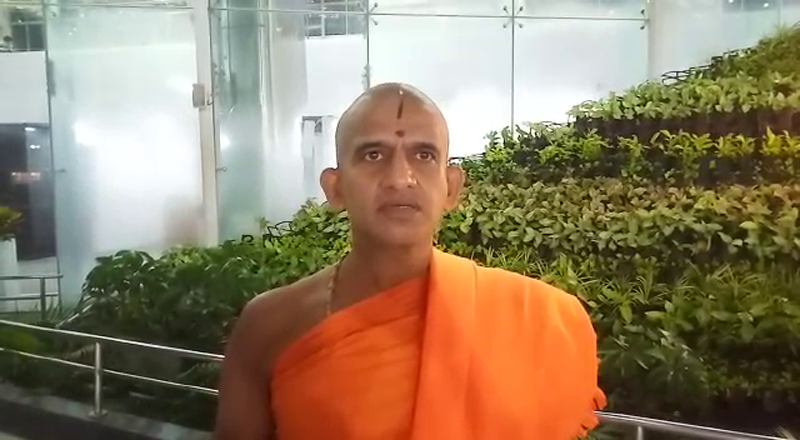 PEJAWARA SRI
