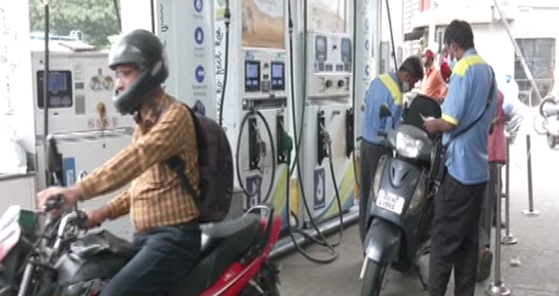 PETROL BUNK