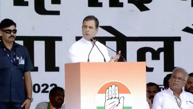 RAHUL
