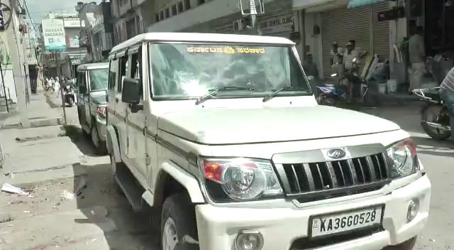RAICHUR CHOCKLATE 1