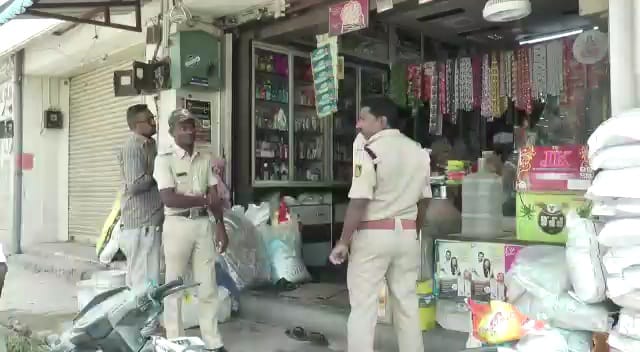 RAICHUR CHOCKLATE 2