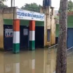 RAMANAGAR SCHOOL