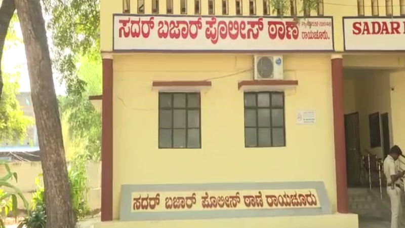Raichur sarad bajar police station