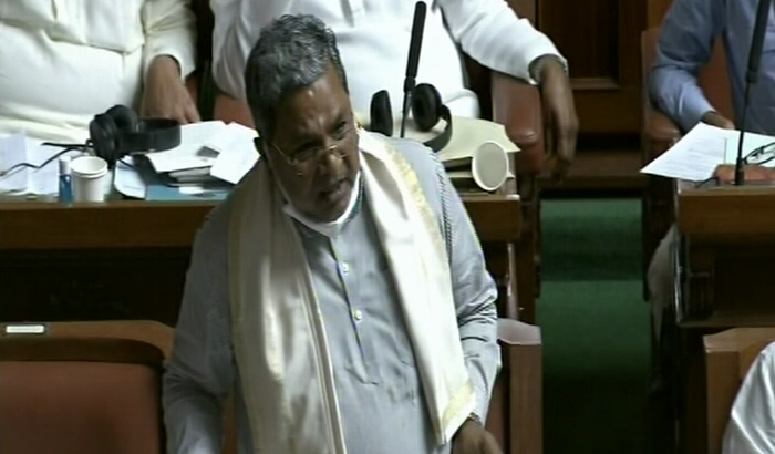 SESSION SIDDARAMAIAH 2