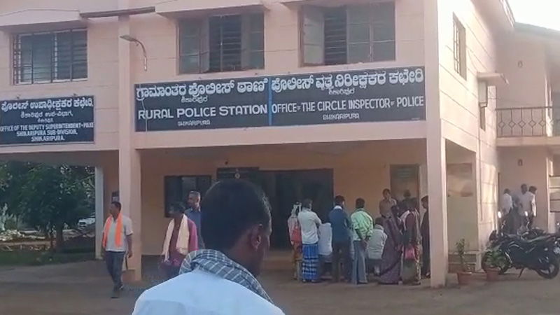 Shivamogga 3
