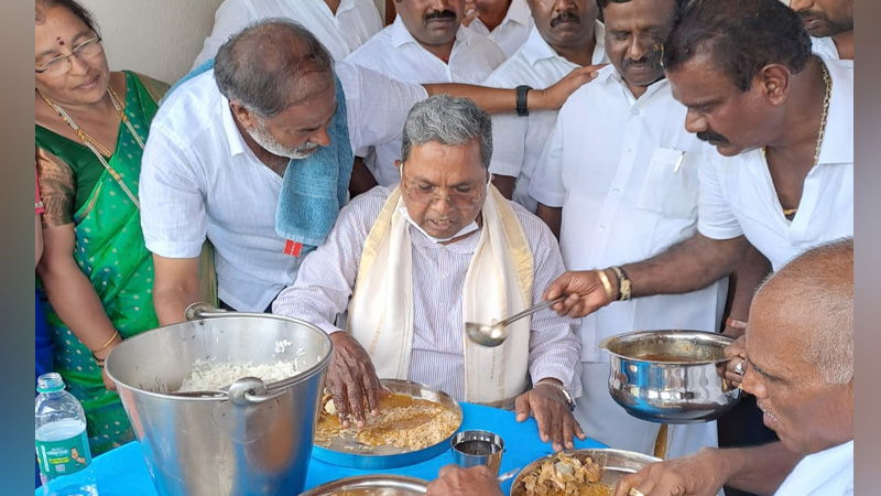 Siddramaiah