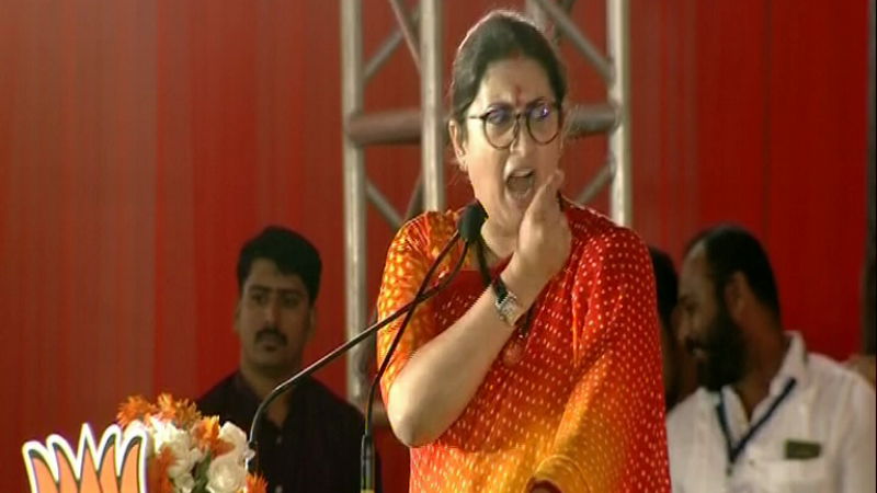 Smriti Irani 4