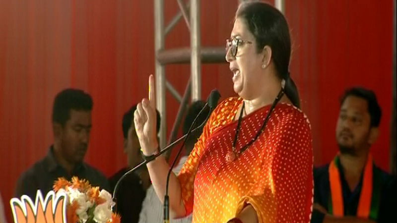 Smriti Irani