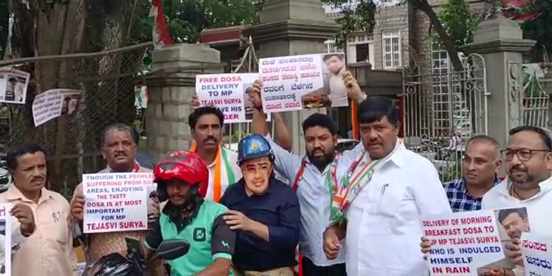 TEJASVI SURYA DOSA 1