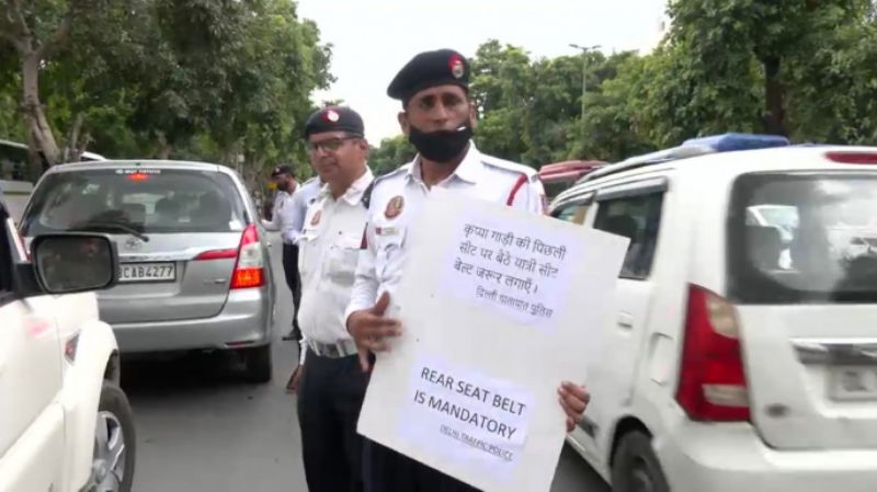 Traffic Police