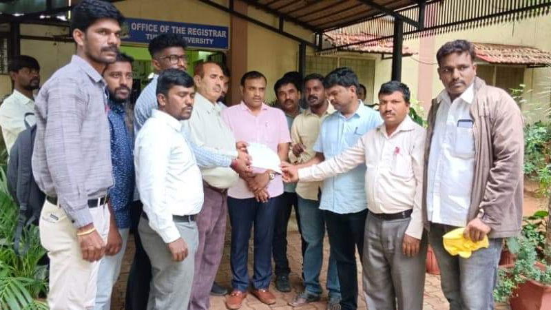 Tumkur University Union