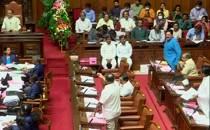 VIDHANAPARISHAD.2png