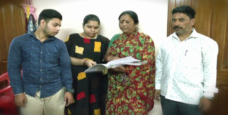 VILLAGE ACCOUNTANT BRIBE 4