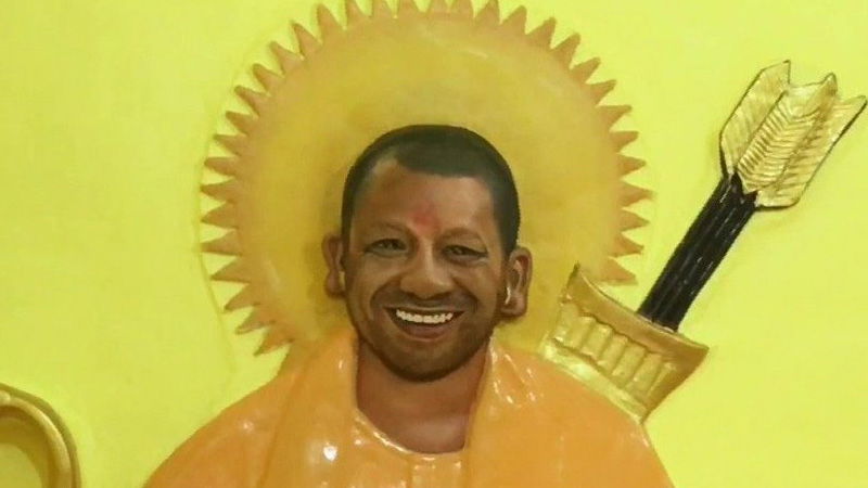 Yogi Adityanath 2 1