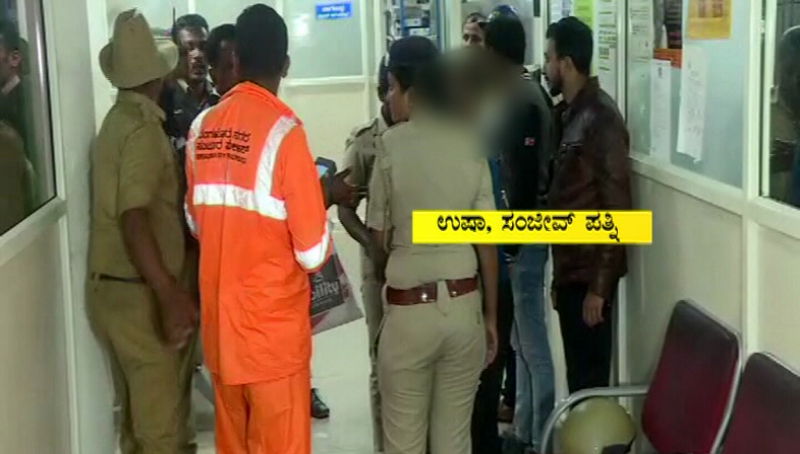 bengaluru 1 1