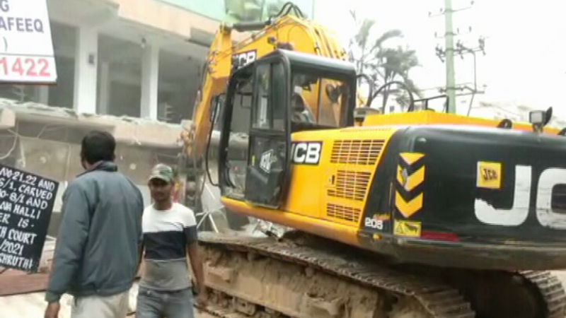 bengaluru jcb