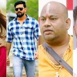 bigg boss 1 3