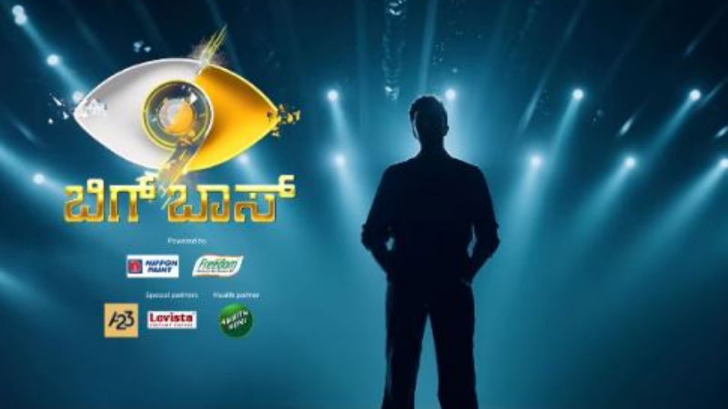 bigg boss 9