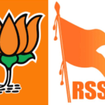 bjp rss