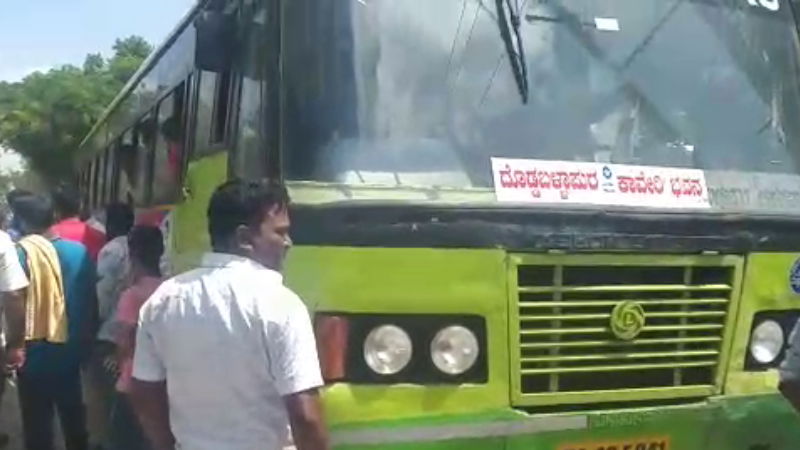 bus ksrtc chikkaballapur