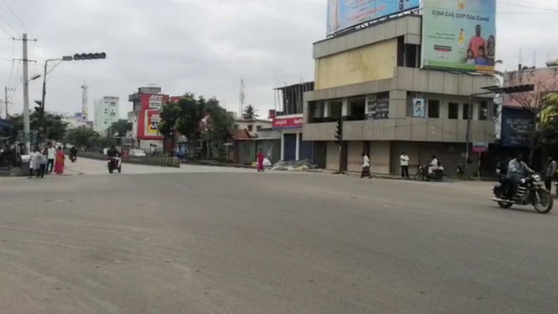 chamaraj nagar road