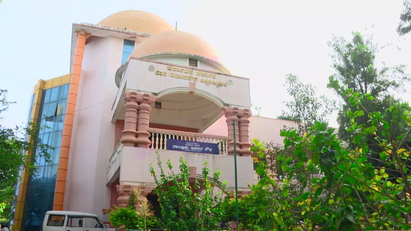chikkaballapur raid 1