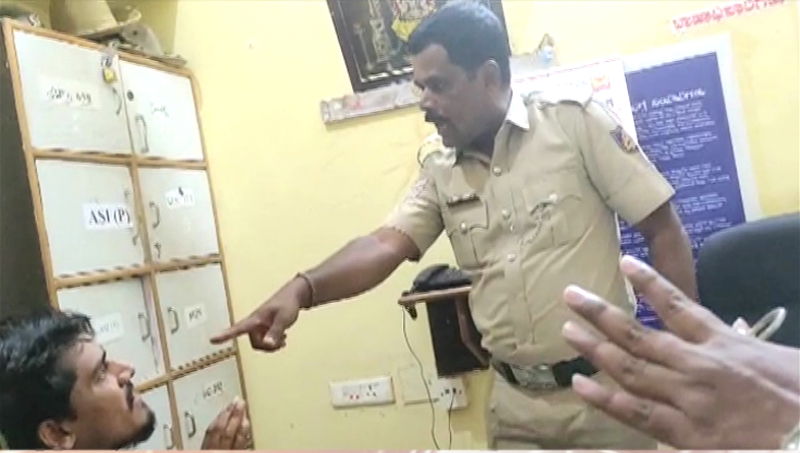 chikkaballapura 1 3