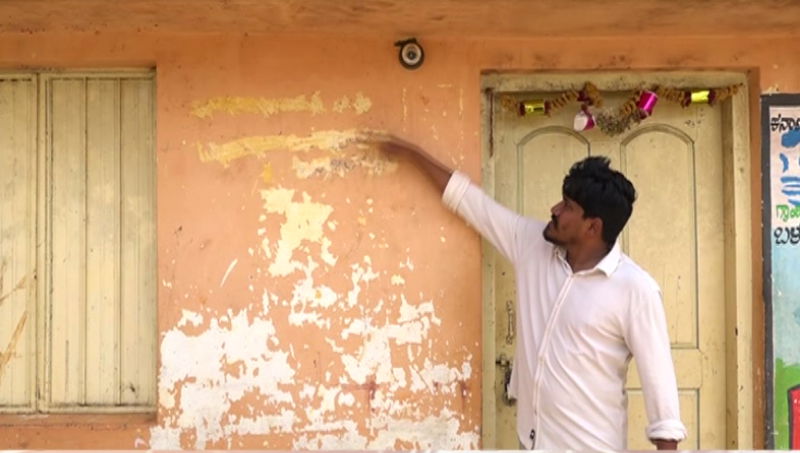 chikkaballapura 2 3