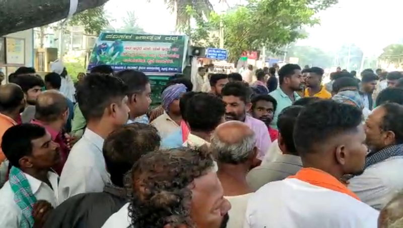 davangere 2