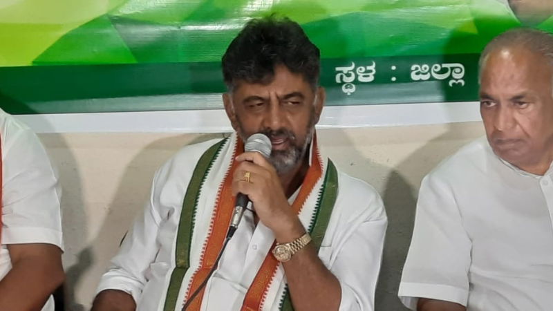 dk shivakumar 1