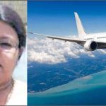 flight kerala