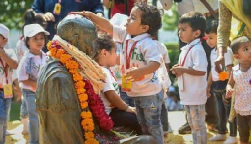 gandhi ashram