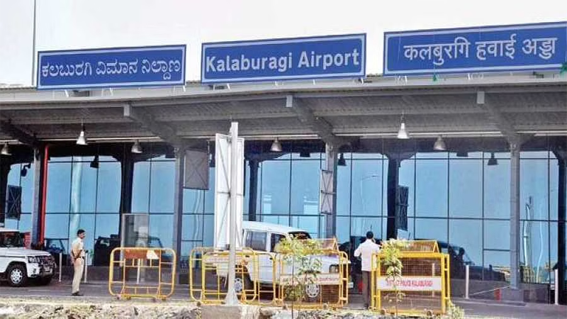 kalburgi airport