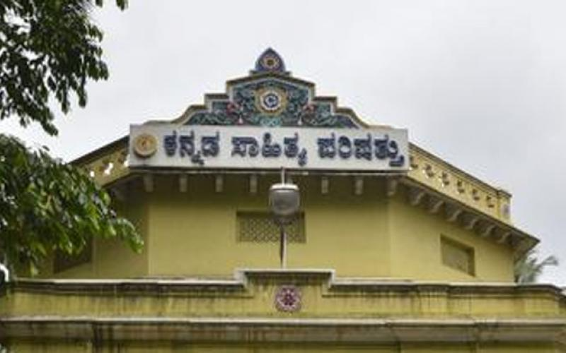 kasapa