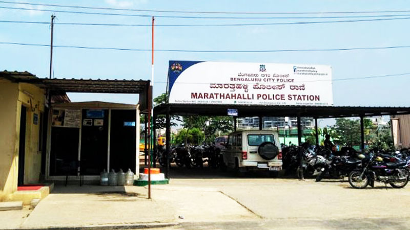 marathalli police station