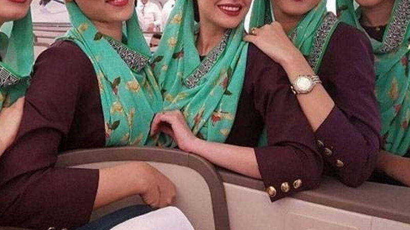 pakistan Airline DressCode