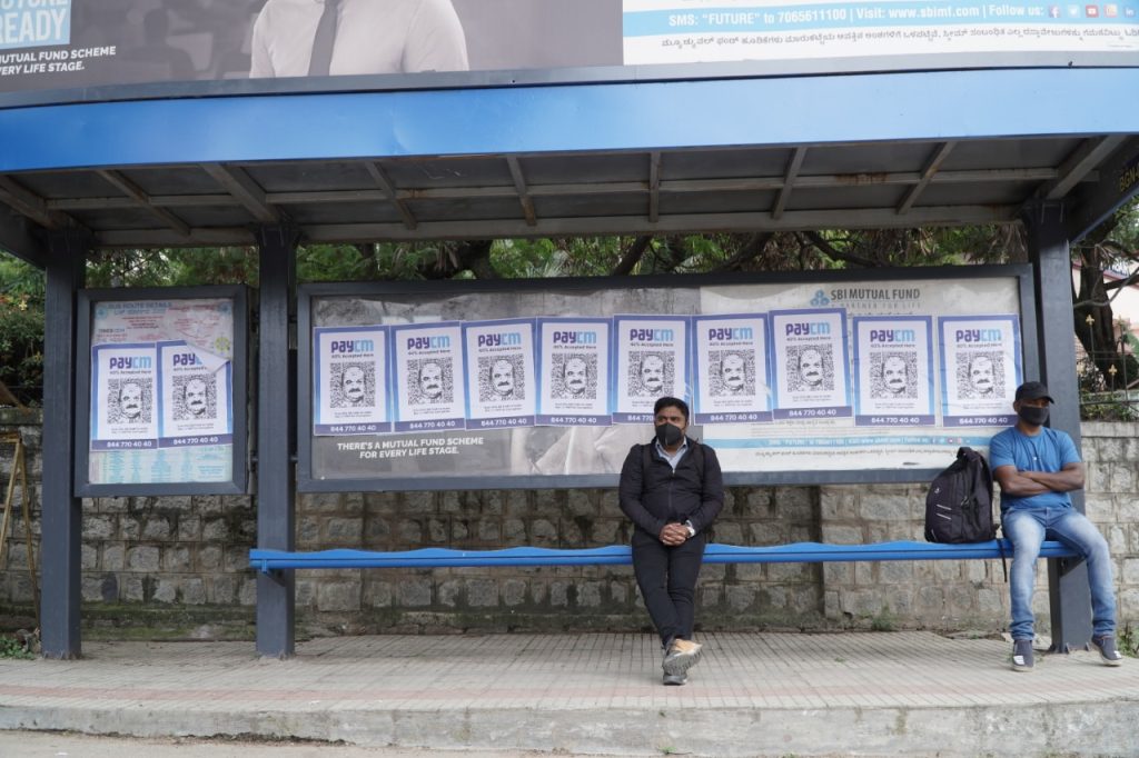 paycm poster