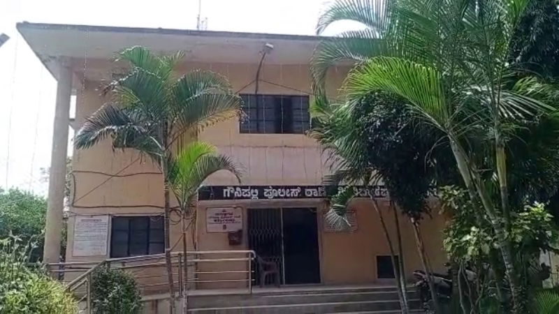 police station