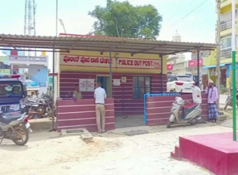 police station