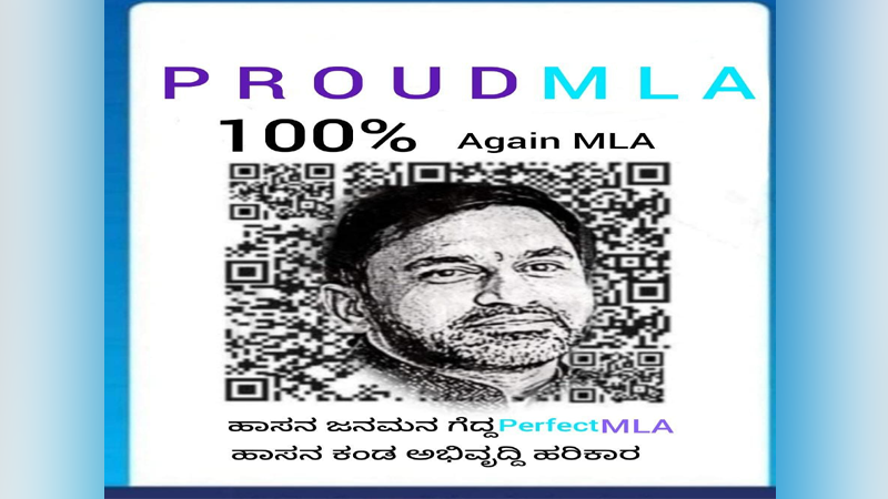 proud mla hassan