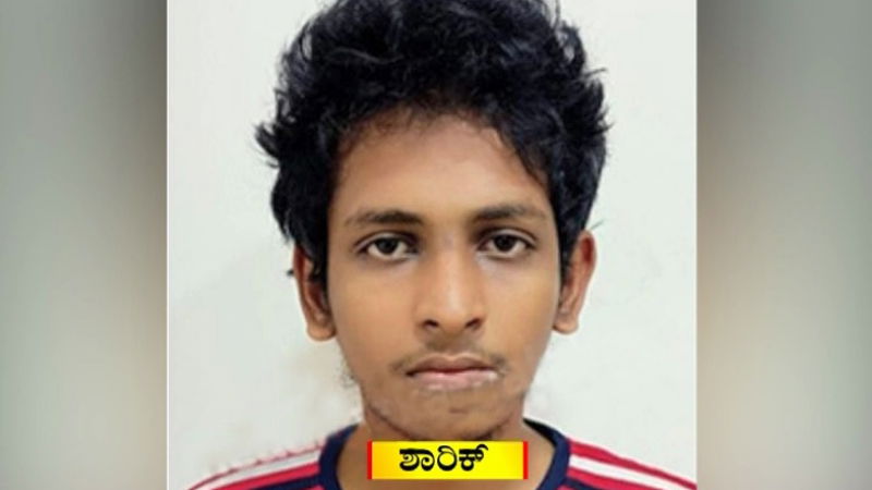 shivamogga sharik