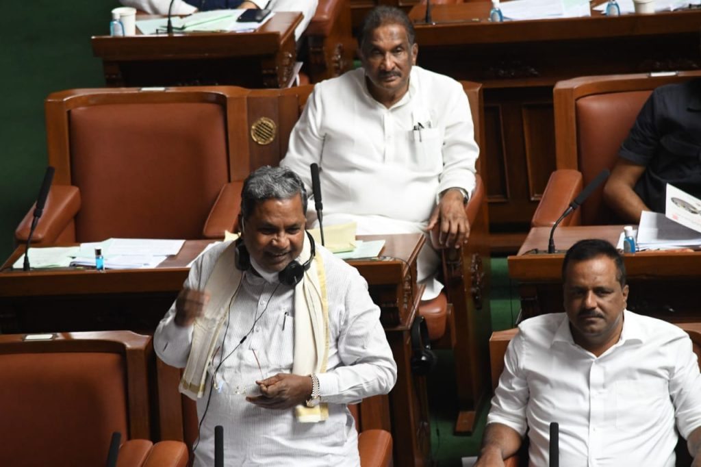 siddaramaiah ut khader george