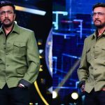sudeep 1