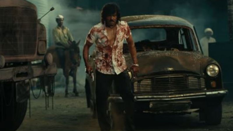 upendra