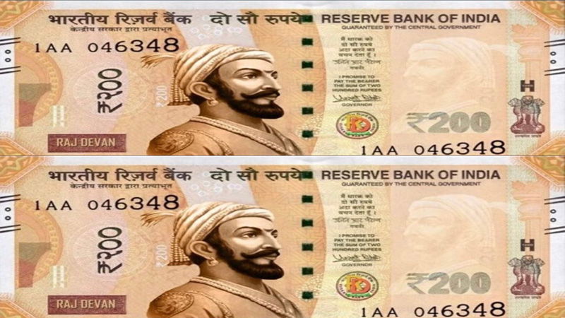 200 RS 2