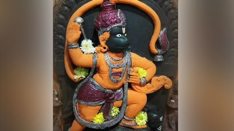 Anjaneya