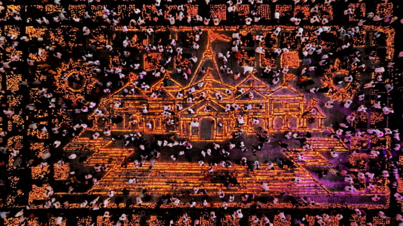 Ayodhya Deepotsav 2022